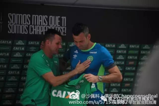 沙佩科恩斯空难为什么还能存活,那些在空难中幸存下来的人