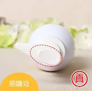 假货的水是真的吗,假货保湿水