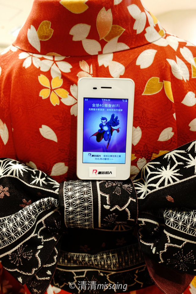 初夏的东京,初夏的和服