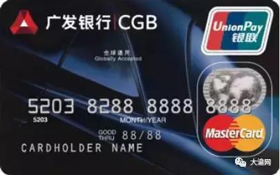 各大银行信用卡玩法,信用卡逾期最强攻略