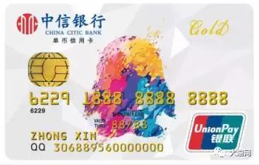 各大银行信用卡玩法,信用卡逾期最强攻略