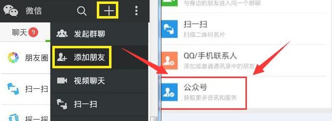 七年级数学人教版课件ppt,初中七年级数学ppt课件免费