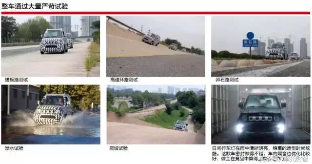 大阳chok电动车价格,大阳chok四轮新车多少钱