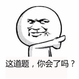 在长沙，只要你愿意，人人都能过上月入2W+的生活！