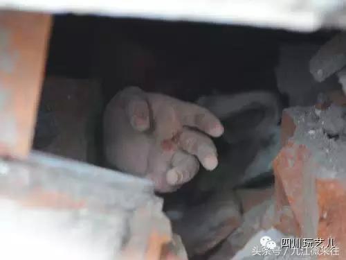 5.12汶川大地震真实影像实录,5.12汶川大地震官方纪录片