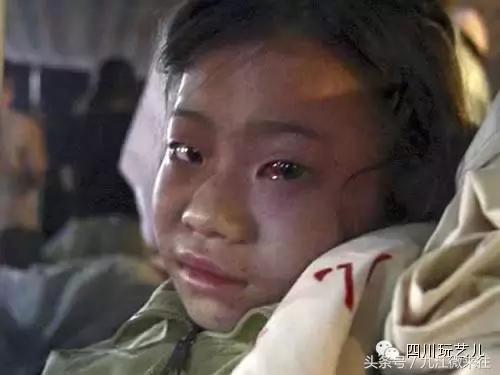 5.12汶川大地震真实影像实录,5.12汶川大地震官方纪录片