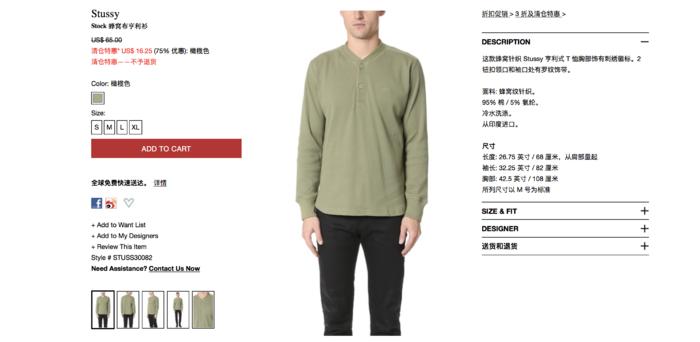 被代购坑惨了怎么办,被代购骗了钱可以在哪些平台解决