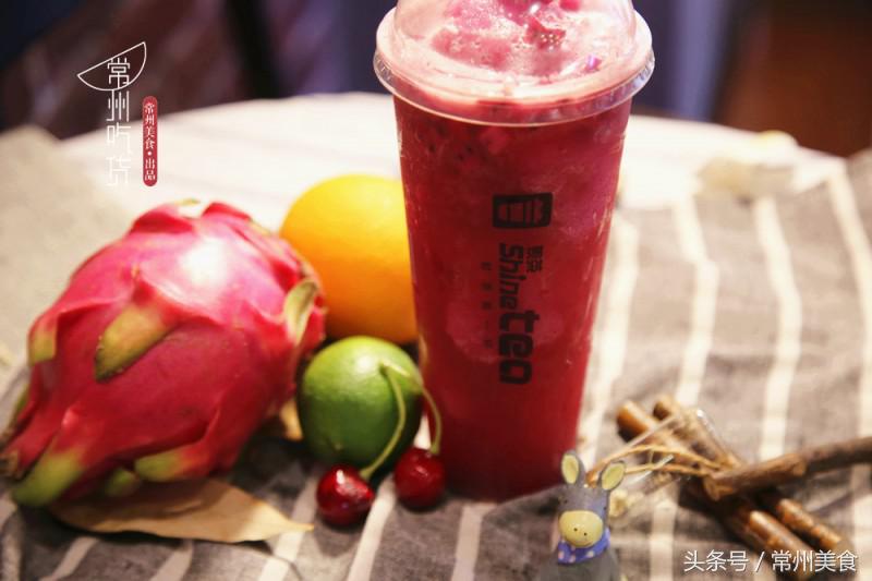 喜茶与丧茶,喜茶有丧茶吗