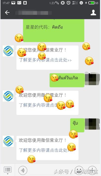 鐮磋Вqq绌洪棿闂,鐮磋ВQQ绌洪棿