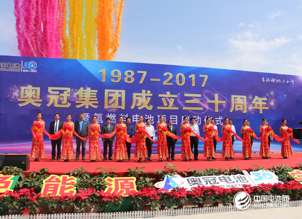 濂ュ啝闆嗗洟鎴愮珛30鍛ㄥ勾,濂ュ啝闆嗗洟鍙戝睍鍓嶆櫙