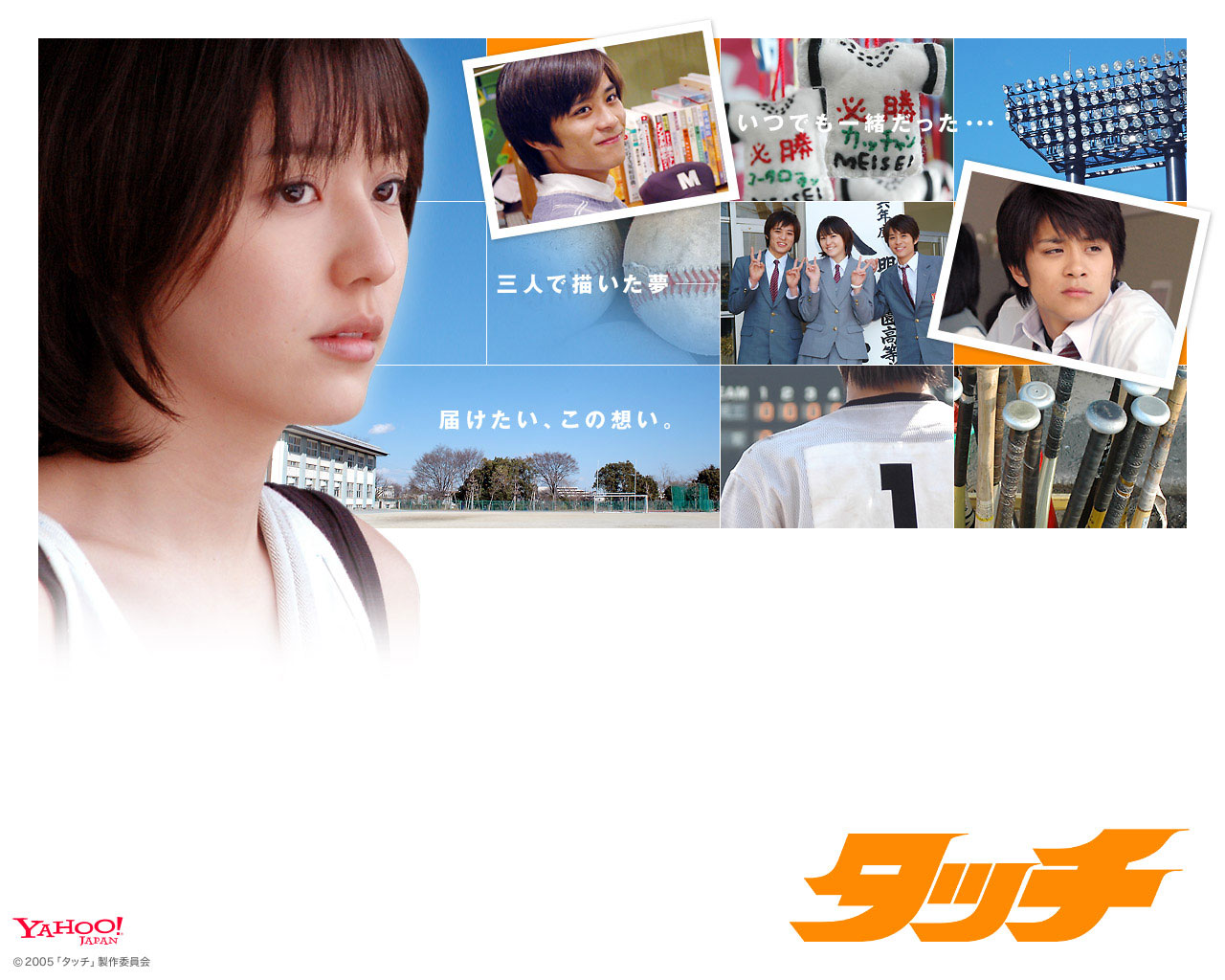 销售量最高的漫画,历年来最火的漫画