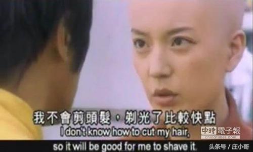 周星驰少林足球穿帮镜头,周星驰少林足球守门员搞笑片段