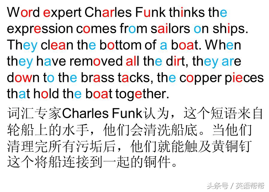 voa慢速英语每天更新,voa慢速英语口语