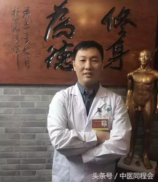 杜巡成I青年中医的逆袭