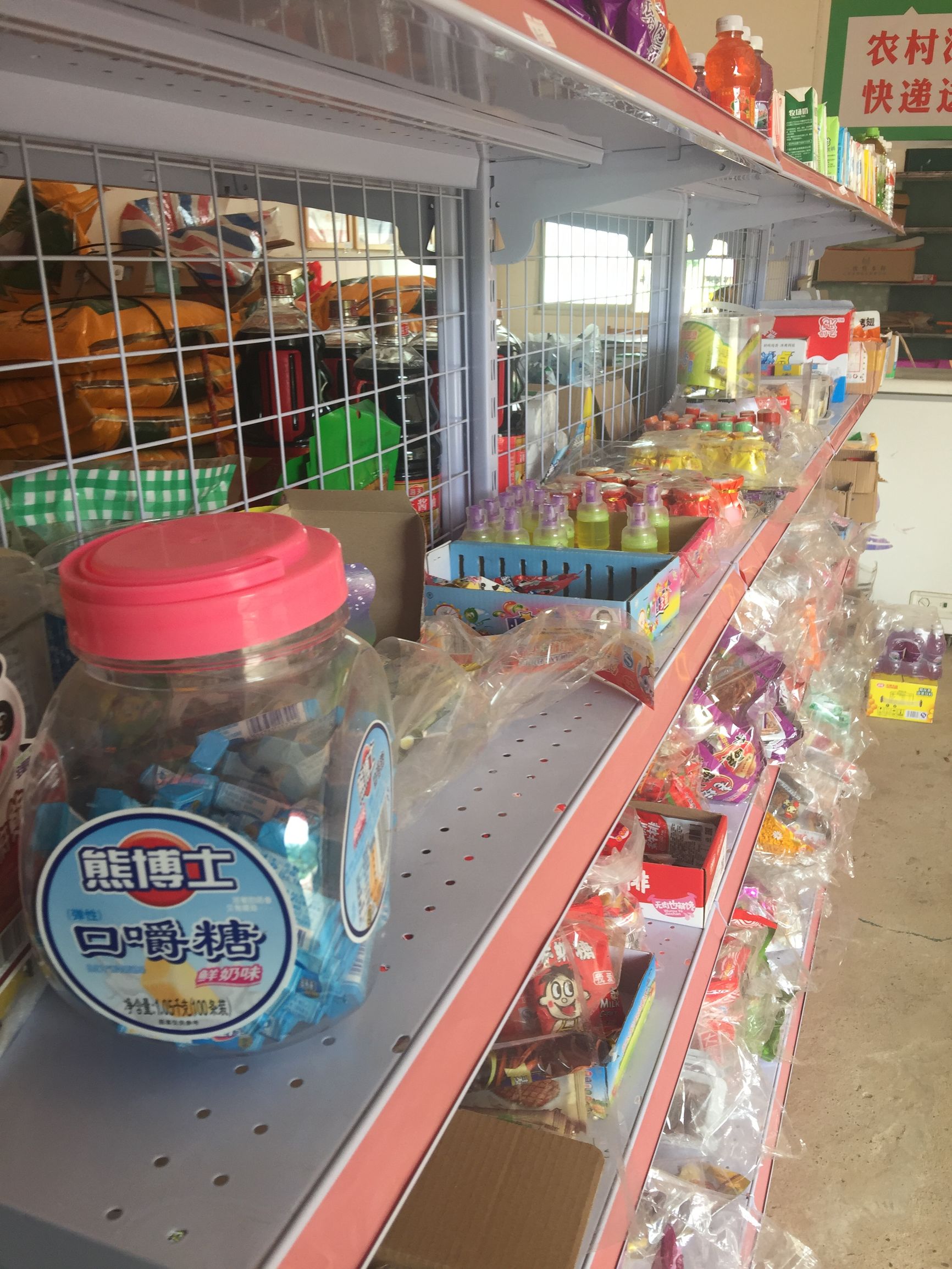 农村淘宝就是个伪命题