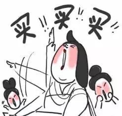 国外退税怎么挣钱,海外退税怎么操作