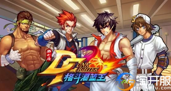 鐩樼偣閭ｄ簺骞存垜浠帺杩囩殑缃戦〉娓告垙,鍗佷釜浣犺偗瀹氱帺杩囩殑缃戦〉娓告垙