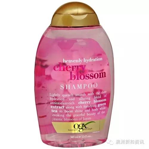 818洗发水直播间,澳洲洗发水99
