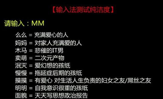 小孩不谨慎撞到人了怎么处理,小孩子撞到头会发烧吗