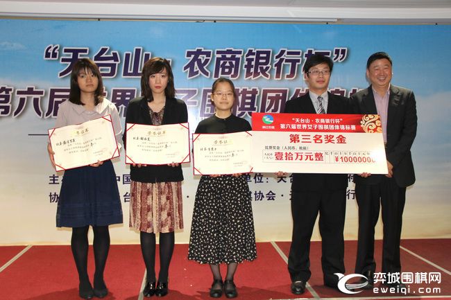 围棋女子冠军於之莹,吴清源杯崔精与于之莹比赛结果