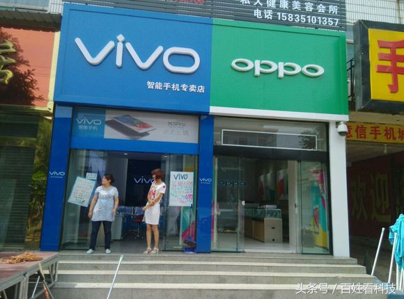 把金属变成蓝色,vivo哪一款手机是铝合金材质