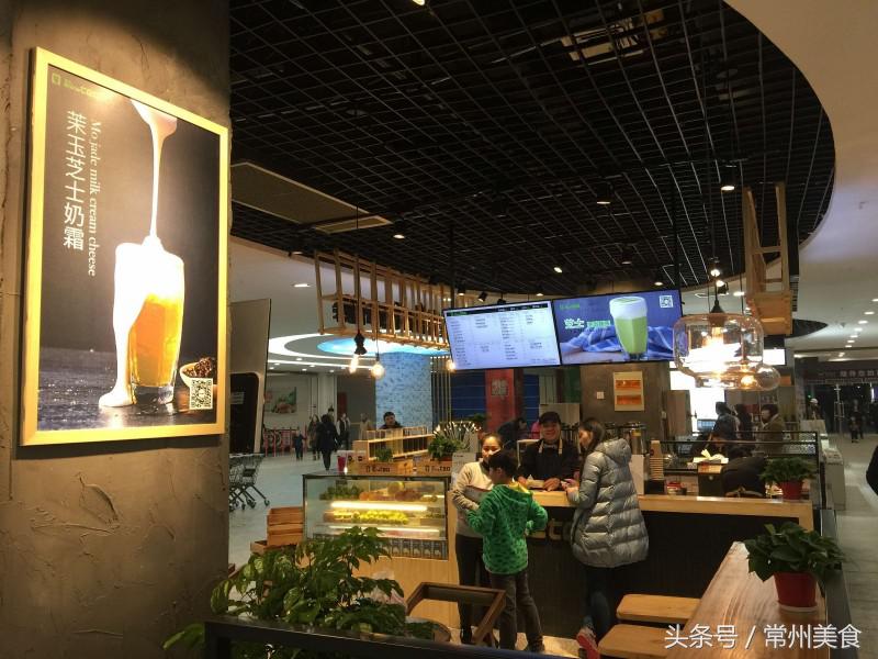 喜茶与丧茶,喜茶有丧茶吗