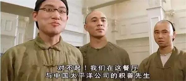 我爱牙擦苏张卫健完整版国语,张卫健演的牙擦苏叫什么电影