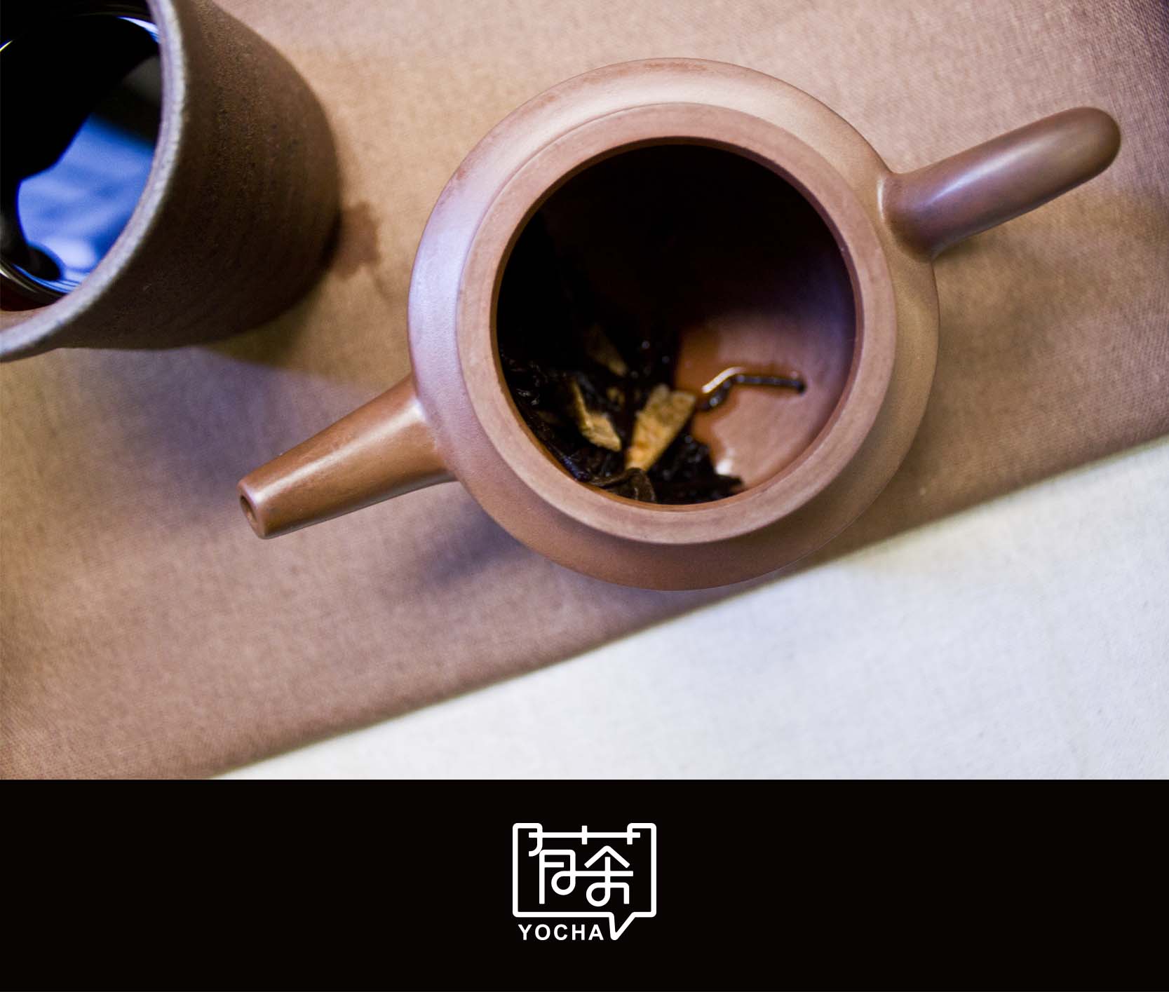 正确的喝黑茶方法,周末喝养生茶