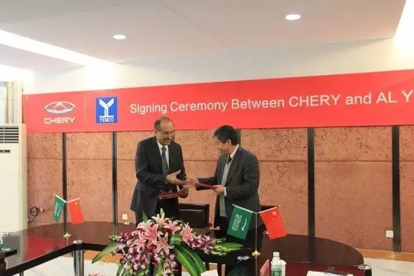 奇瑞汽车发展回顾,奇瑞汽车辉煌史引领世界前进方向