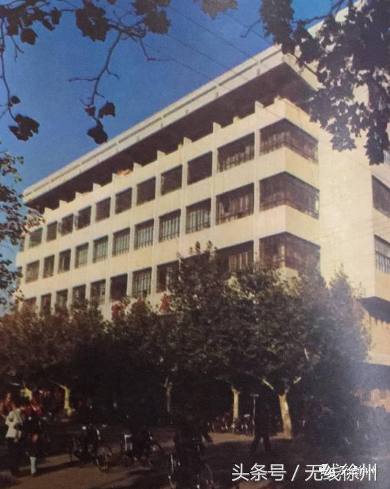 徐州90年代的淮海路商场,70年代的徐州大同街商业街