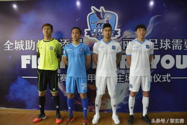 瓒崇悆澶╂墠15宀佸湪u18鑱旇禌澶ф潃鍥涙柟,瓒冲潧娼滃姏鏂版槦u23