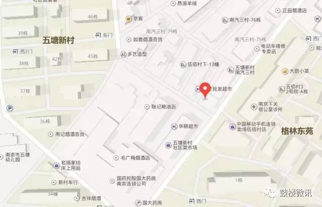 鼓楼美食街有什么好吃的,鼓楼美食一条街西安