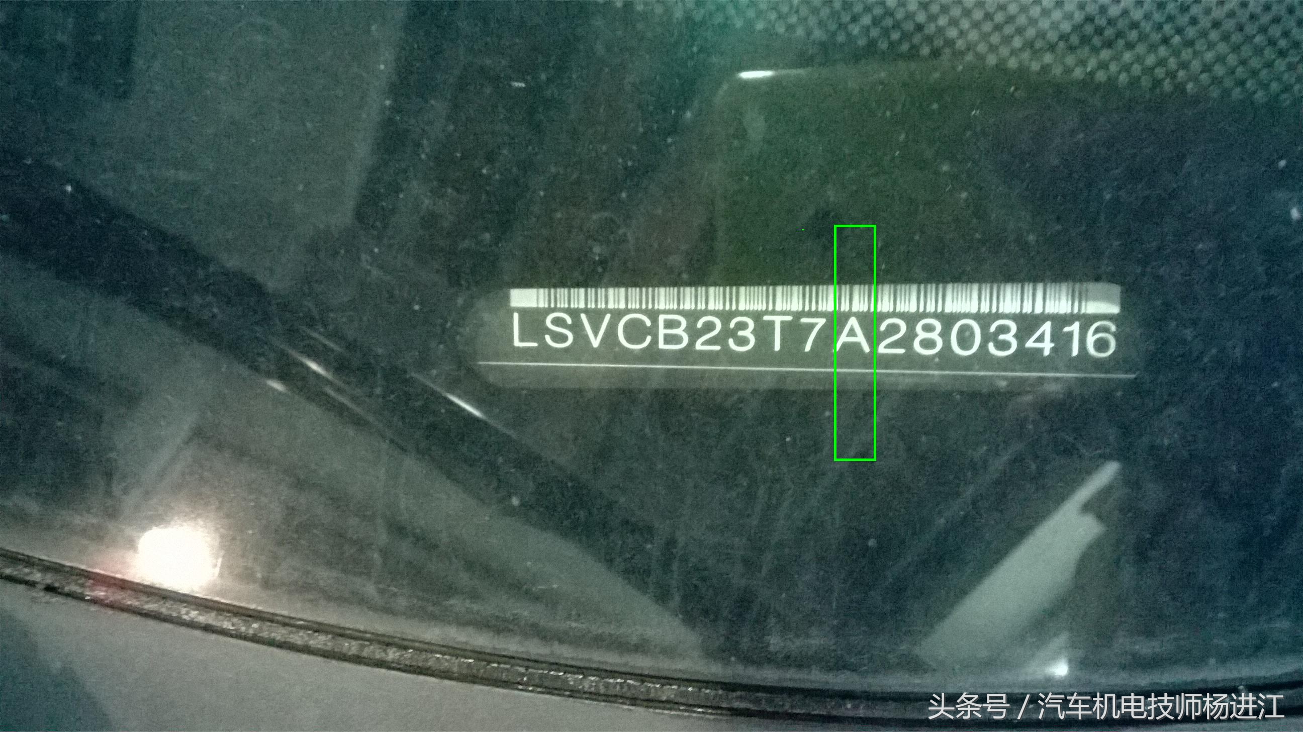 汽车启动突突不着车怎么回事,车突然显示各种故障打不着火
