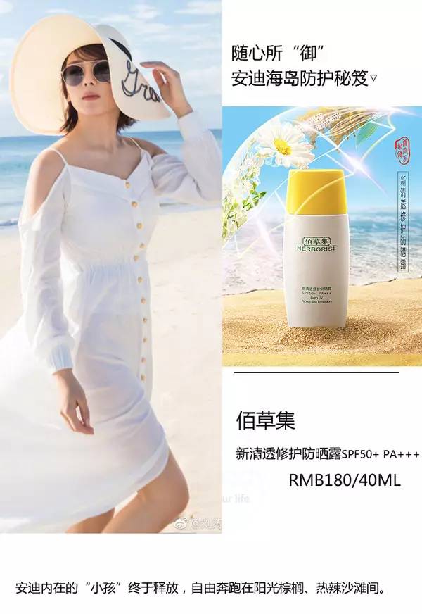 欢乐颂五美有哪些,欢乐颂五美