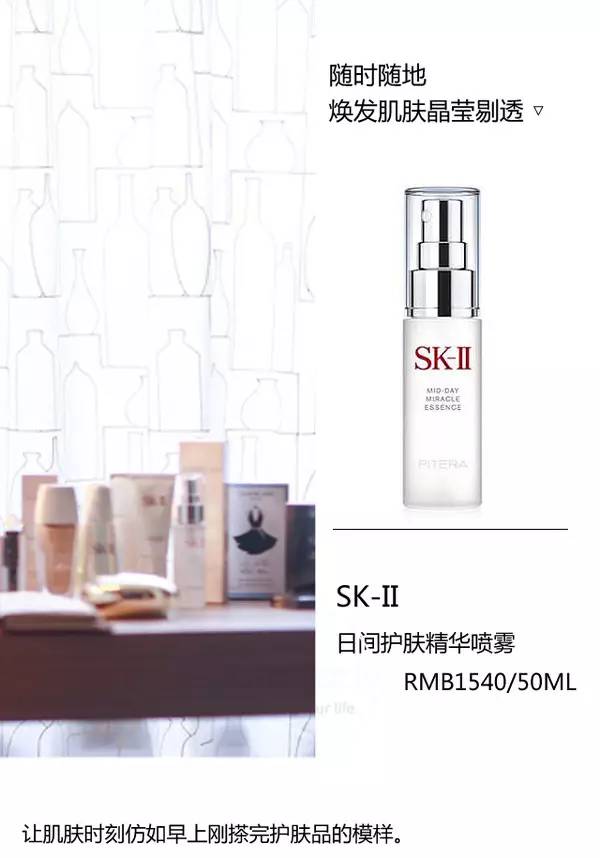 欢乐颂五美有哪些,欢乐颂五美