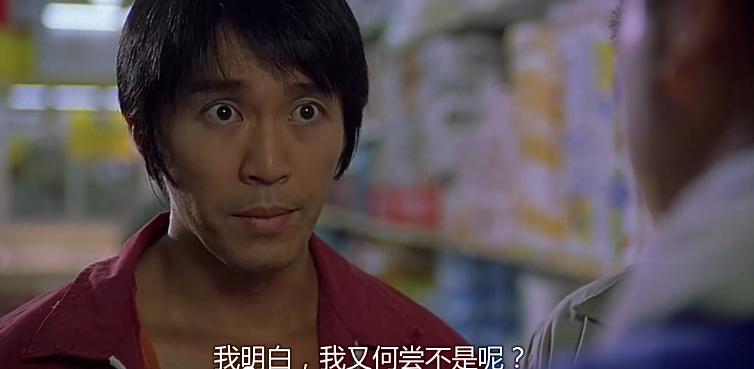 外科风云结局胡歌为啥叫靳东大哥,外科风云最后胡歌出现是什么意思