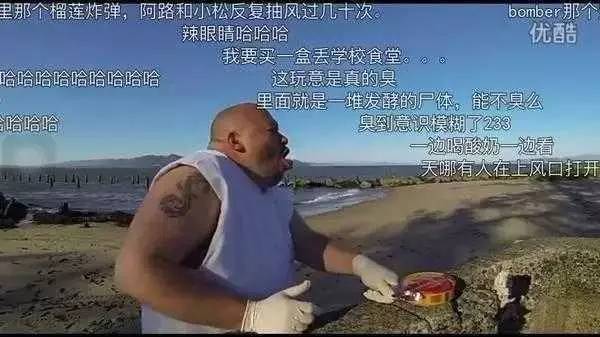 这些网红美食，做为青岛人的你吃过多少？