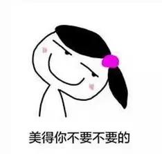 我送的这些礼，让妈妈赢了众邻居和她闺蜜~