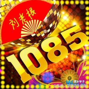 yy年度盛典2021天佑公会,歪歪怎么加入天佑公会
