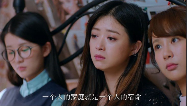 欢乐颂2为什么评分低,欢乐颂2评价