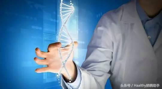 晚期肺腺癌靶向药治疗方案,肺鳞癌晚期目前最好的治疗方案