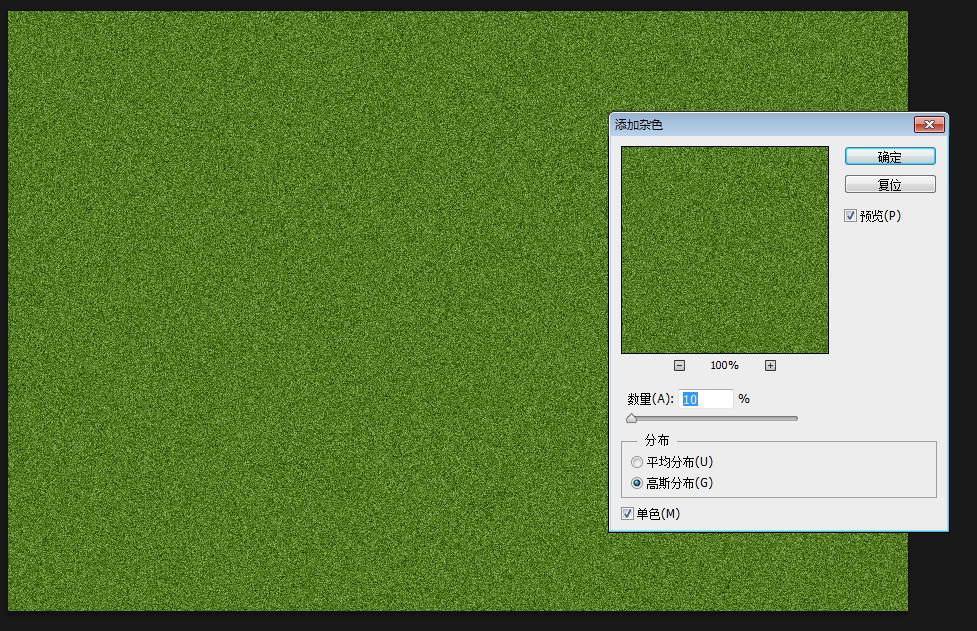 ps课堂教学实录,ps课堂实拍