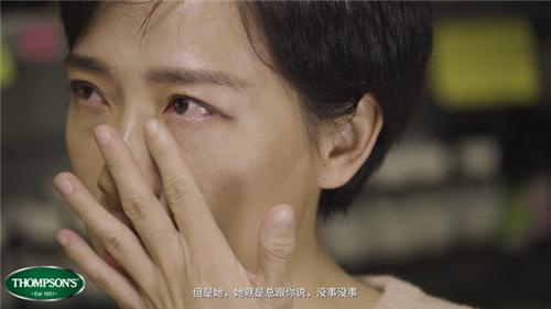 贾静雯母爱,贾静雯深情