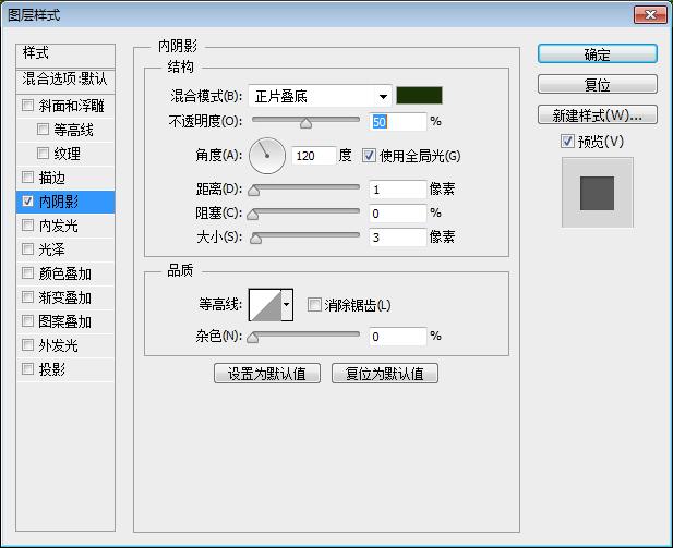 ps课堂教学实录,ps课堂实拍