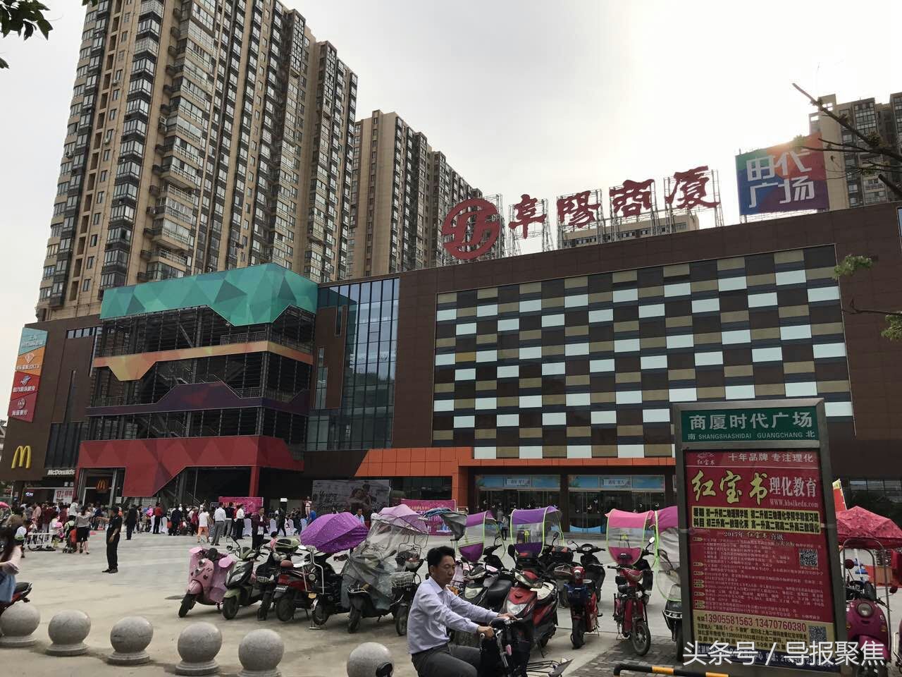 阜阳的商场现状,阜阳商场人气惨淡