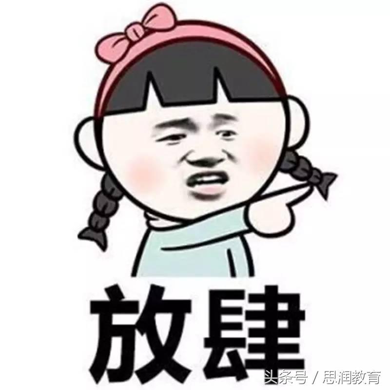 单词都不认识怎么背诵,单词不认识怎么解决