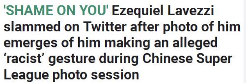 拉维奇歧视事件,拉维奇种族事件后续