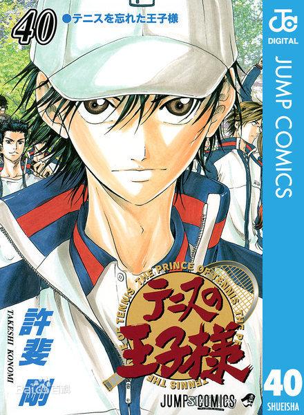 少年jump历代人气角色图,九十年代周刊少年jump三大台柱