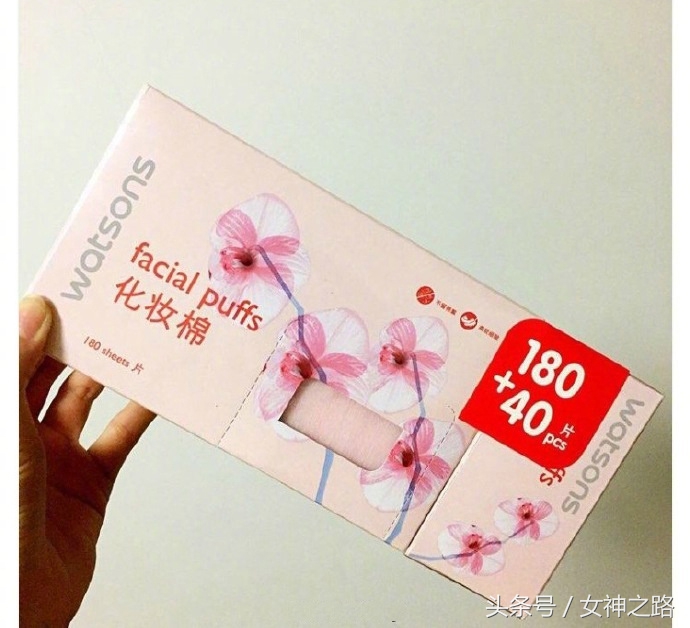 买不了上当买不了吃亏视频,买不吃亏买不了上当女生版