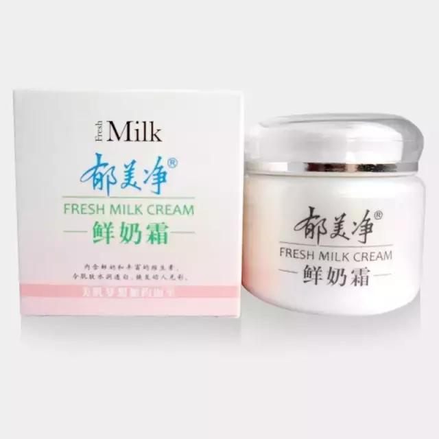 十款国产美白护肤品,除了百雀羚甘油还有其他款吗